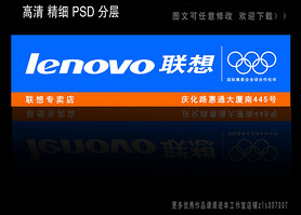 超市招牌設(shè)計(jì)指南 模板編號(hào)10458597的創(chuàng)意應(yīng)用與制作流程