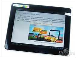 普耐爾雙核Momo11極速版平板電腦網(wǎng)絡(luò)性能深度測(cè)試與圖文設(shè)計(jì)體驗(yàn)報(bào)告