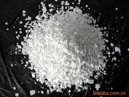 濰坊龍騰化工公司網(wǎng)站