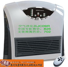 廠家總代傾情推出 品牌禮品、日用品、家紡、小家電團購，一件享批發價
