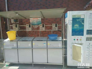 助投幣式洗衣機 家用電器中的小成本創(chuàng)業(yè)選擇